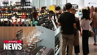 S. Korea sees boost in consumer, business sentiment amid slowing price hikes