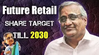 Future Retail Analysis ll Future Retail Share Latest News Today ll Future Retail Latest News Today