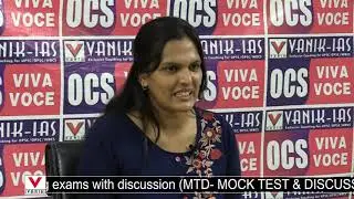 OCS Result -2019 | OCS RANK -81 | RUBINA NAHID | VANIK -IAS