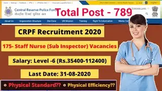 CRPF Staff Nurse Recruitment 2020 || CRPF Staff Nurse Physical Standard & Physical Efficiency Test |