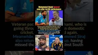 Mohammed Shami ignored even after terrific performance in domestic.