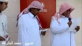 اذاعة الطفيل بن عمرو