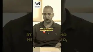 Браку больше года, но не дают визу репатрианта