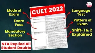 CUET 2022 Official Notification | NTA Replied All Doubts of Students | CUET 2022 Update