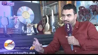 ناصر ميكري  يُفجرها في وجه عمه الفنان يونس ميكري بعد تصريحه الأخير