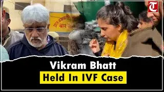 Director Vikram Bhatt, wife Shwetambari Bhatt sent to 7-day police custody in IVF fraud case