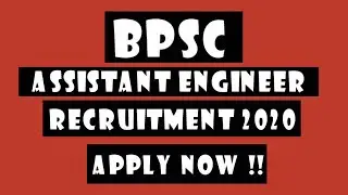 BPSC Assistant Engineer Recruitment 2020 | Bihar Assistant Engineer  Recruitment 2020