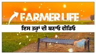 Jungle Name Art Video Editing In Punjabi | Trending Instagram Text Reel | Technical Sandhu