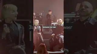 UGLI &laquo;Запомни этот миг&raquo; Волнующий романс, вдохновлённый размышлениями о  быстротечности жизни
