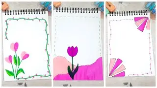 Easy Front Page Design | File Decoration Ideas | Border Design for School Projects