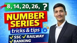 Number Series | L-3 | Missing number series for SSC, railway, banking 