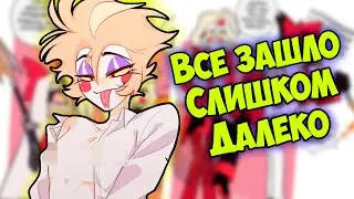~ЛЮЦИФЕР, ПРОДОЛЖАЙ// | Энджел Комик~ Озвучка комиксов Отель Хазбин | Hazbin Hotel | Ankstar