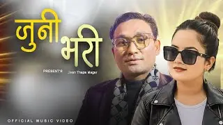 NEW NEPALI SONG JUNI BHARI || JIVAN THAPA MAGAR || PREETI RIMAL||2025//2082