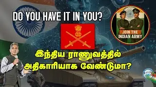 NURSING மாணவிகள் ராணுவ அதிகாரி ஆவது எப்படி? PSG COLLEGE - மேஜர் மதன் எழுச்சிமிகு உரை!