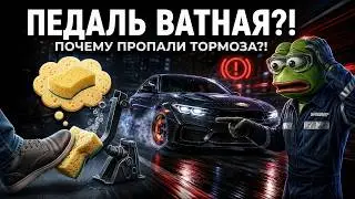 Тормозная система автомобиля: как работают тормоза, суппорты, ABS и тормозная жидкость