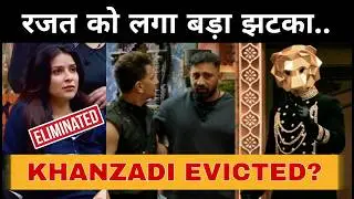 Khanzaadi Evicted? The 50 Big Update | कैसे हुआ Khanzaadi का Eviction ? The 50 Khanzadi Exit Order