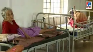 തവനൂർ വൃദ്ധ മന്ദിരത്തിന്&zwj;റെ നടത്തിപ്പിനായി കമ്മറ്റി രൂപീകരിക്കണമെന്ന്ആവശ്യം |  Malappuram Thavanoor