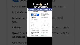 NIT ROURKELA RECRUITMENT 2025 ll #shorts #ytshorts #youtubeshorts #viral #job #exam