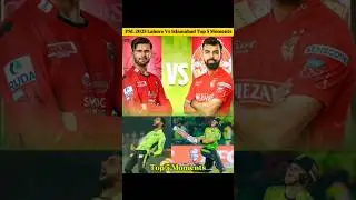 Lahore Qalandars Vs Islamabad United Top 5 Moments #psl2025