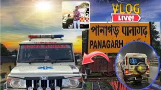 পানাগর থেকে পেশেন্ট ছেড়ে ব্যাক করছি পুরো ভিডিওটা দেখো রোডে কি পরিস্থিতি 🚑
