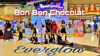 [KPOP IN PUBLIC CHALLENGE] - EVERGLOW (에버글로우) - 봉봉쇼콜라 (Bon Bon Chocolat) Dance Cover by DMC PROJECT