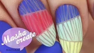 Летний маникюр геометрия. Простой дизайн ногтей 2018. Модный маникюр 2018
