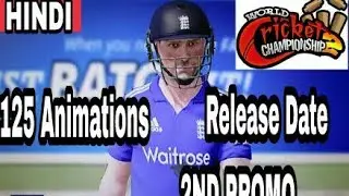 WCC2 New BIG Update! 2nd Promo Launched, Release Date