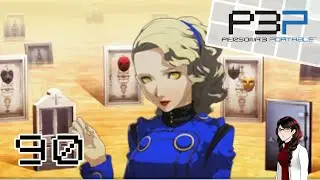 Persona 3 Portable FeMC Route 100% Playthrough | Part 90 | : Visionary Quests Part 1