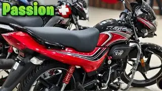 Passion Plus Review: Why should you buy it? |Passion Plus bike| 😱 |Passion Plus 2025 model|