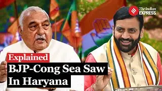 Haryana Election Result: Close Contest In Haryana; BJP's Lead Shrinks as Congress Fights Back