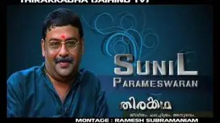 sunilparameshwaran