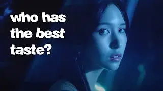 me vs my friends - kpop favourites (feb 2023)