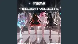Silentburst