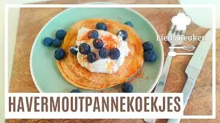 Havermoutpannekoekjes, gezond en maar 3 ingredienten | HAVERMOUTPANNEKOEKJES | Zo maak je ze