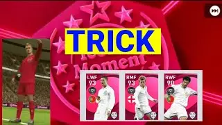 😱TRICK  MACQUUL  AH  SHUJAC NASIIB  PES2021  AFSOMALI  TRICK ICONIC MOMENT