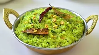 Why Everyone Is Eating Palak Khichdi Daily 😱 | Weight-Loss Friendly Palak Khichdi 💚 Ready in 20 Min
