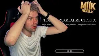 ОБНОВЛЕНИЕ 4.2