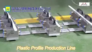coextrusion abs tpe plastic extruders production line ps high speed