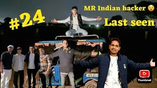 I spent 24 hours in E REKSHA 😵😵￼￼// ￼क्या हम कर पाएंगे 😱☠️
