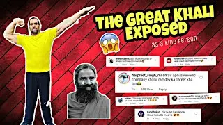 The Great Khali Comment Section Exposed | Instagram Viral comments 😡