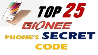 Gionee Smart  Phones Top 25 Secret code | SGS EDUCATION