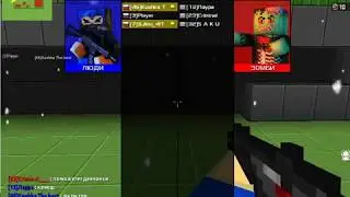 Чит БЛОКАДА выход за границы карты 2018(19) Cheat BLOCKADE beyond the boundaries of the map 2018(19)