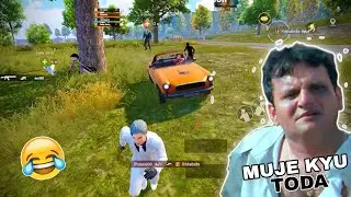 Muje Kyu Toda Like HR Noobda | Best BGMI FUNNY MOMENT |