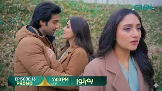 Humnava Episode 16 Teaser | upcoming twist | Humnava Episode 16 Promo | Today Review | Humnava