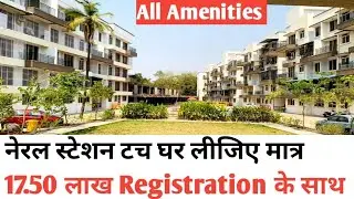 1 Bhk Ready Possession Flat Neral Station Touch Project 7400266244 #firsthomerealty #neralproperty