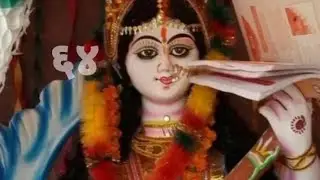 paremi Kumar G 5 लाइव है! जय माँ पुस्तक धारिणी 