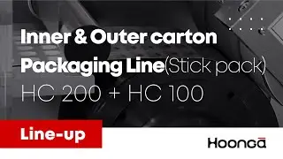 [Hoong-A] Stick pack cartoner  Inner & Outer carton packaging _HC 200 + HC 100