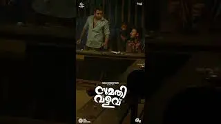 Sumathi valavu/teaser out now / #thriller #movie #comedy #entertainment