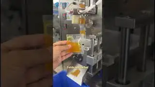 Машина для упаковки меда в пакеты с 3-сторонней запайкой