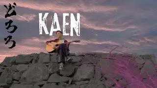 Dororo OP -  KAEN (Guitar Cover)